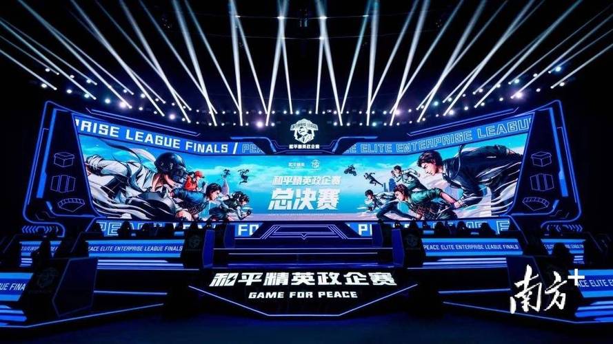 和平精英《先行者》外挂稳到飞起嘎嘎上分中