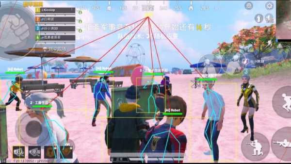 和平精英辅助【哈士奇容器直装V3.6稳定版】全图人物透视 主播无后座 开枪防抖动 皮肤美化 欧布变色  紫色螳螂 触摸自瞄 自瞄范围