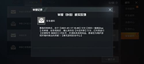 和平一体直装【GFS】原UK