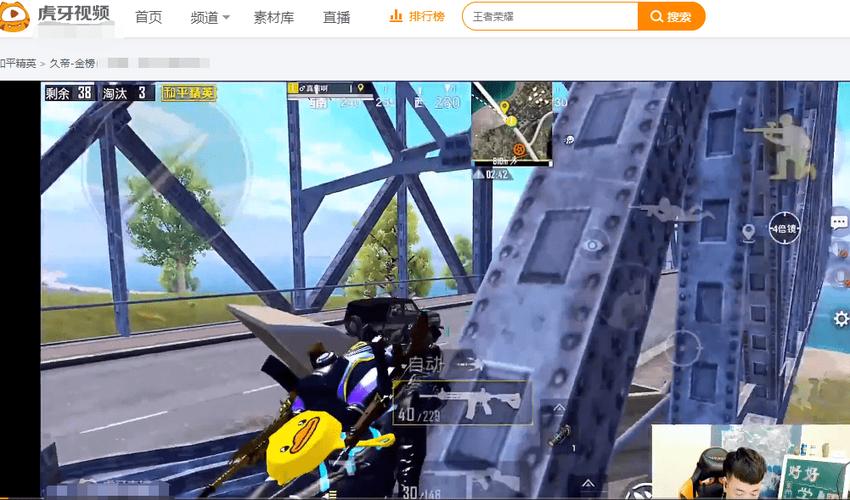 和平精英《闪电》外挂强势回归营救现在直装拉闸市场